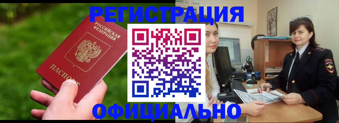 форма 3 в Семикаракорске